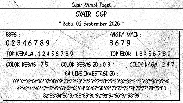 Syair SGP