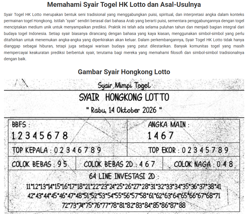 Syair HK Lotto