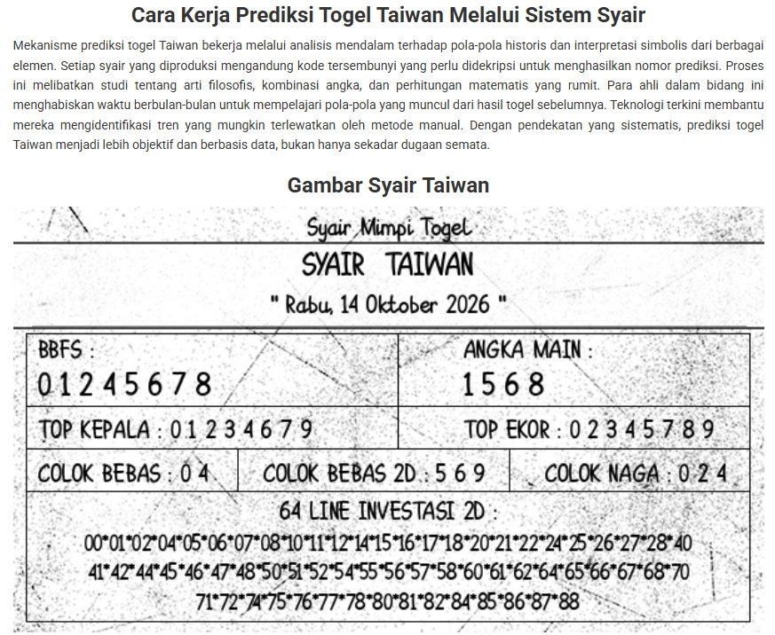 Syair Taiwan