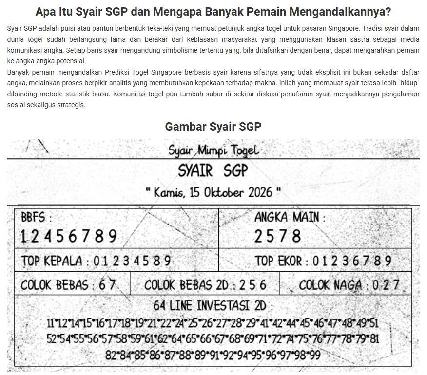 Syair SGP